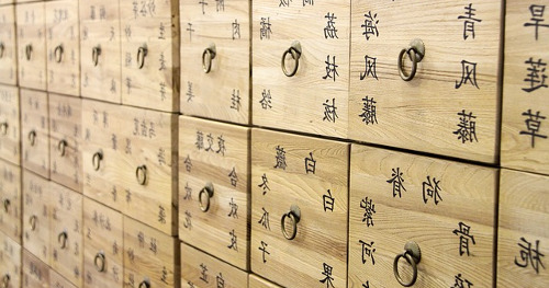 apprendre medecine chinoise